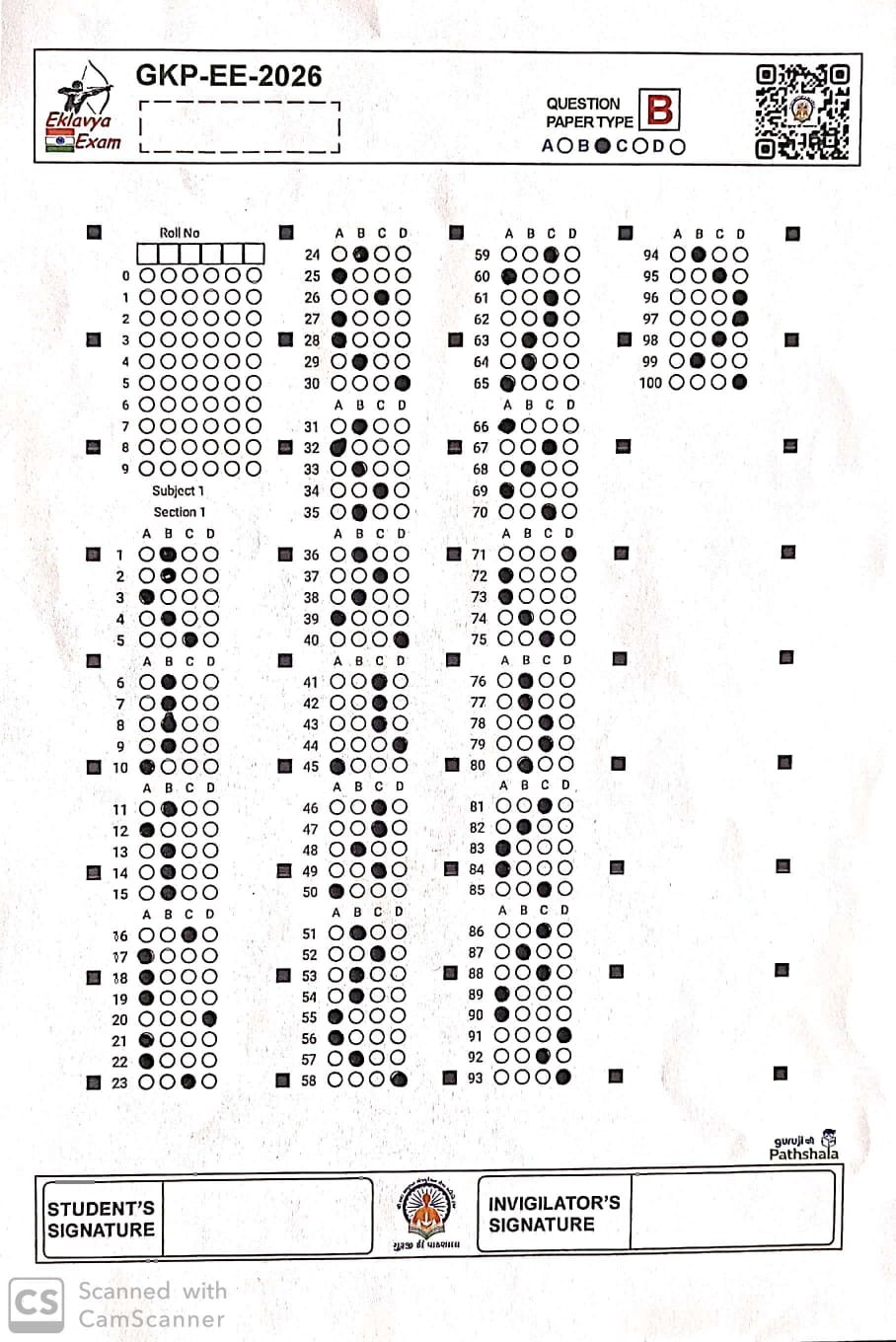 Eklavya Exam 2026 Answer Key Series B