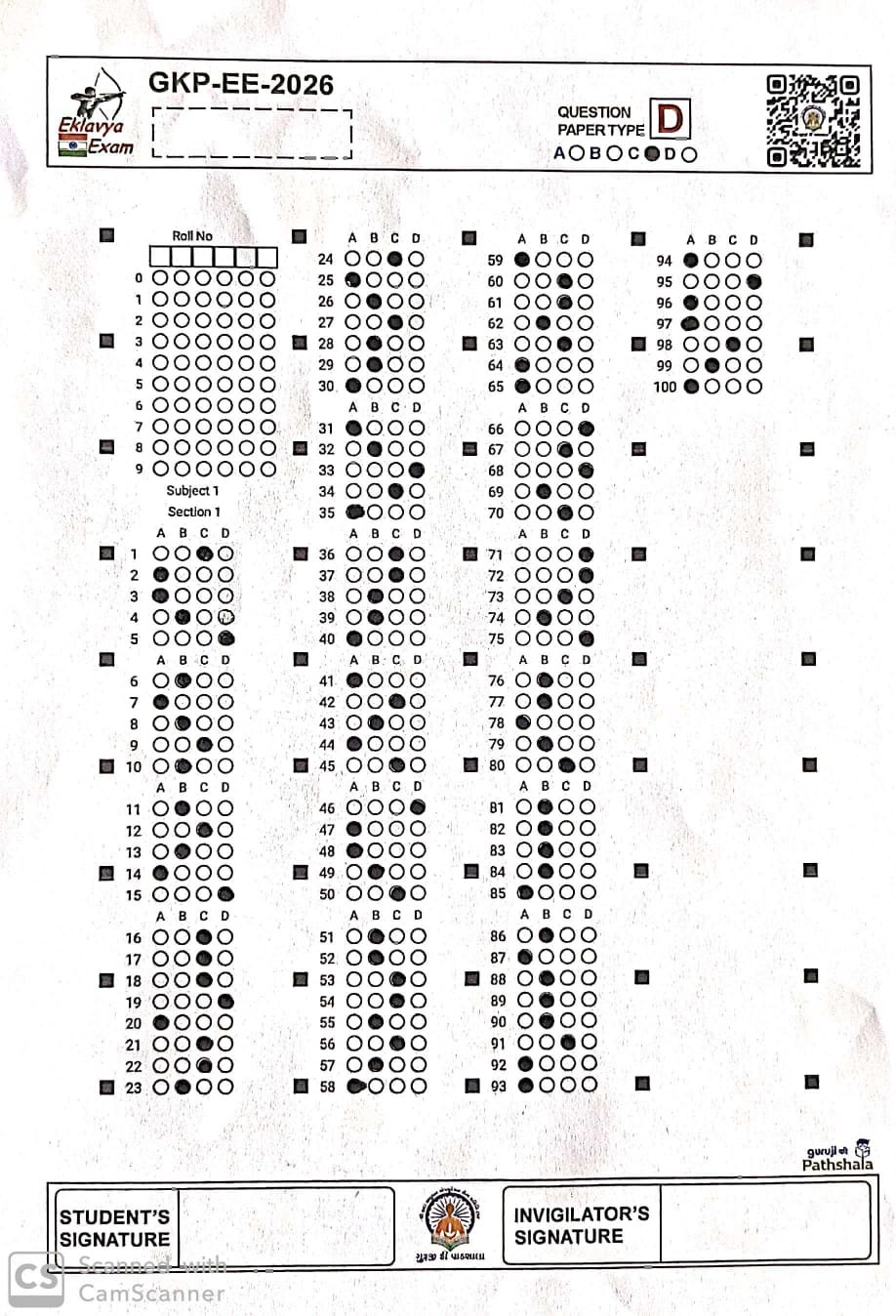 Eklavya Exam 2026 Answer Key Series D